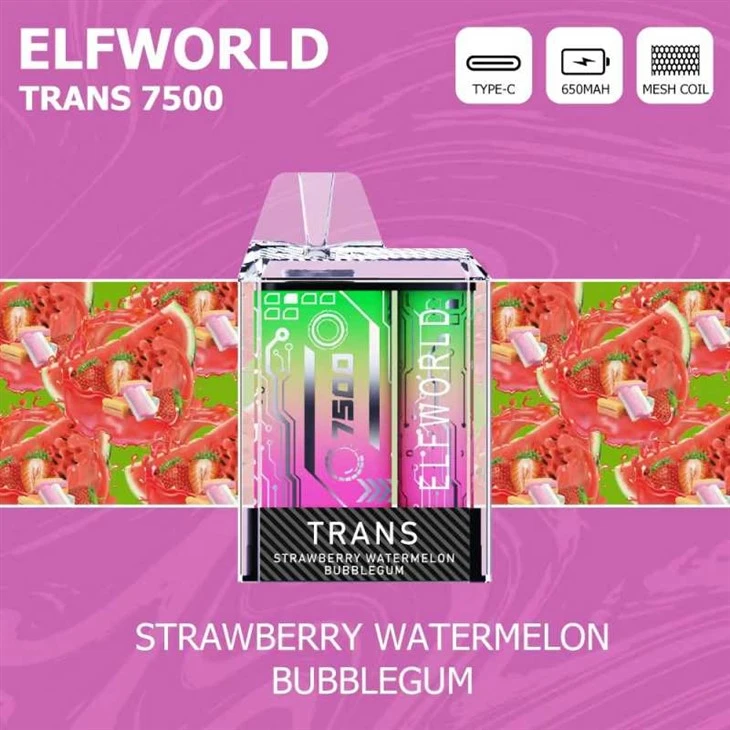 ELFWORLD   Trans   7500