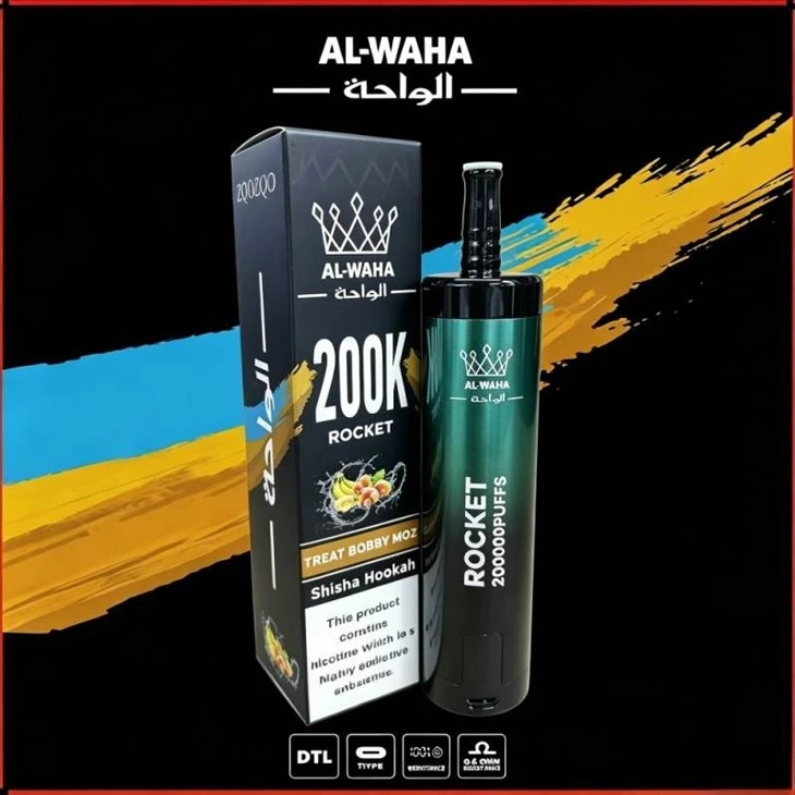 AI Waha 200000 best