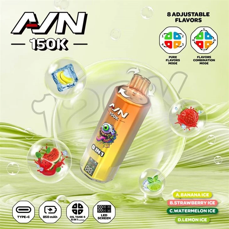 AIM AVN 150K 8in1 Togħma