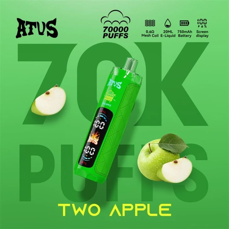 ATVS 70000 PuffS