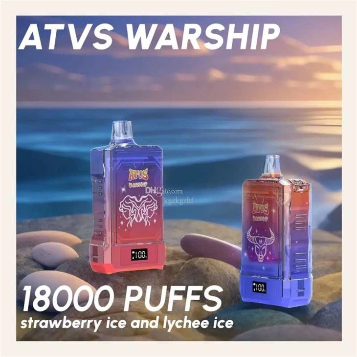 ATVS WAARSHIP 18000
