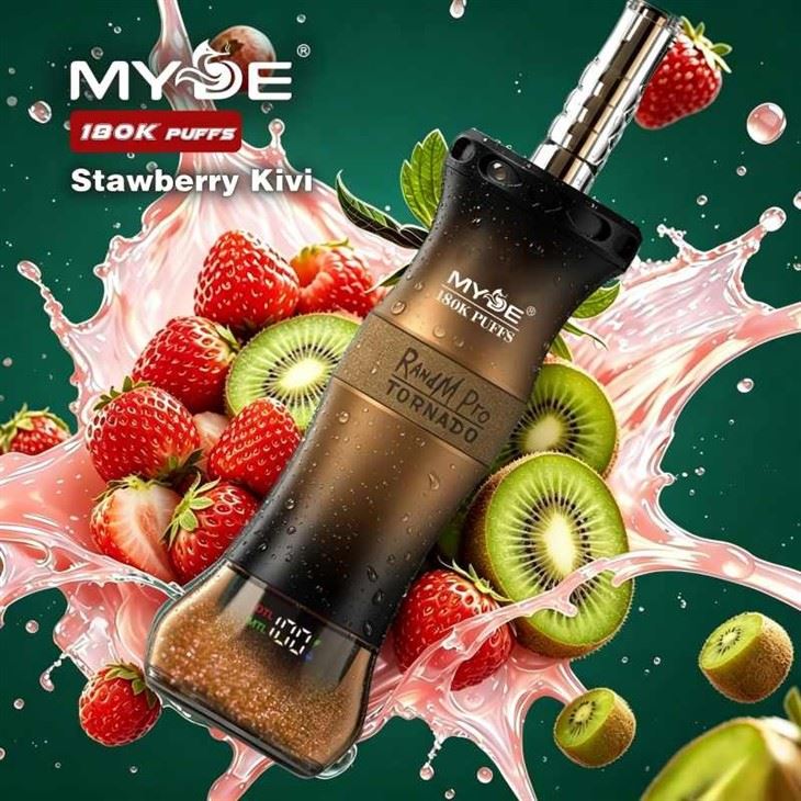 MYDE Randm Pro 180K price