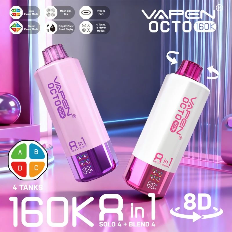 VAPEN OCTO 8in1 160K VAPEN OCTO 8in1 160K