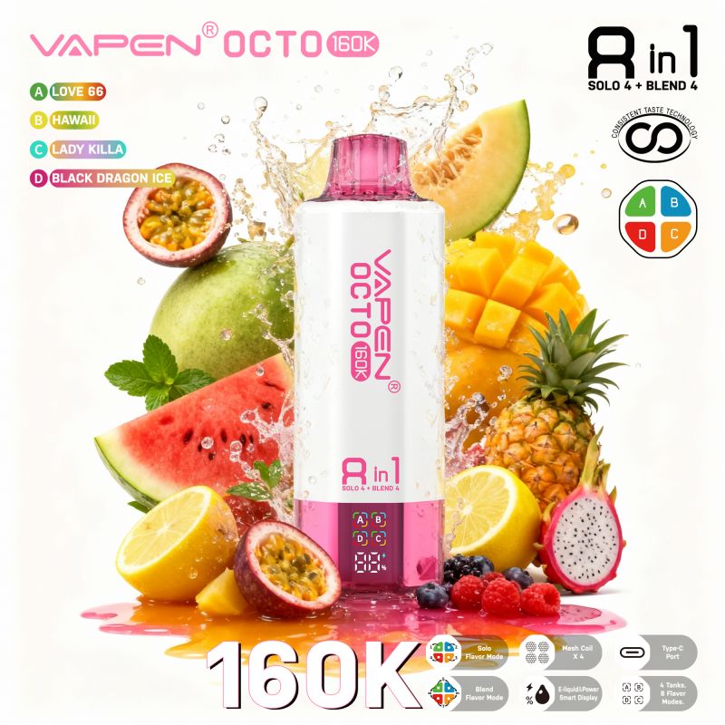 VAPEN OCTO 160K 33