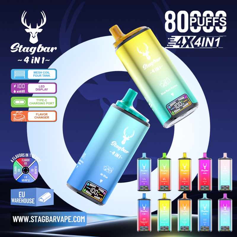 STAG BAR 4 in 1 80K 13 STAG BAR 4 in 1 80K 13