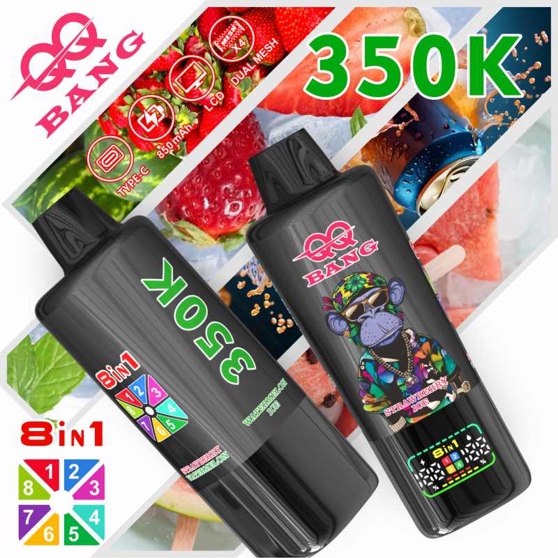 QQ BANG 350K
