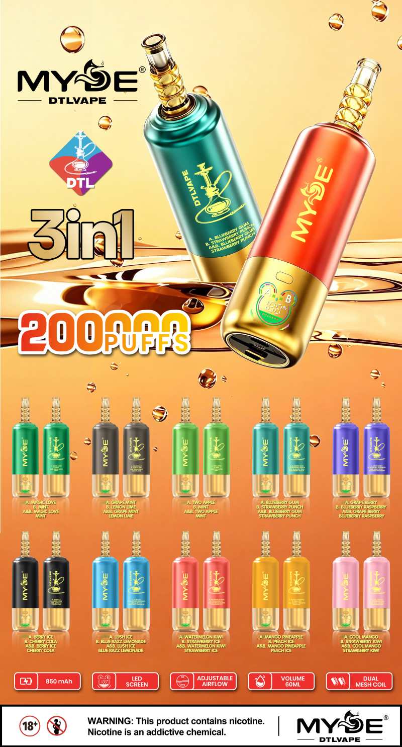 MYDE DTL 3in1 200K 59