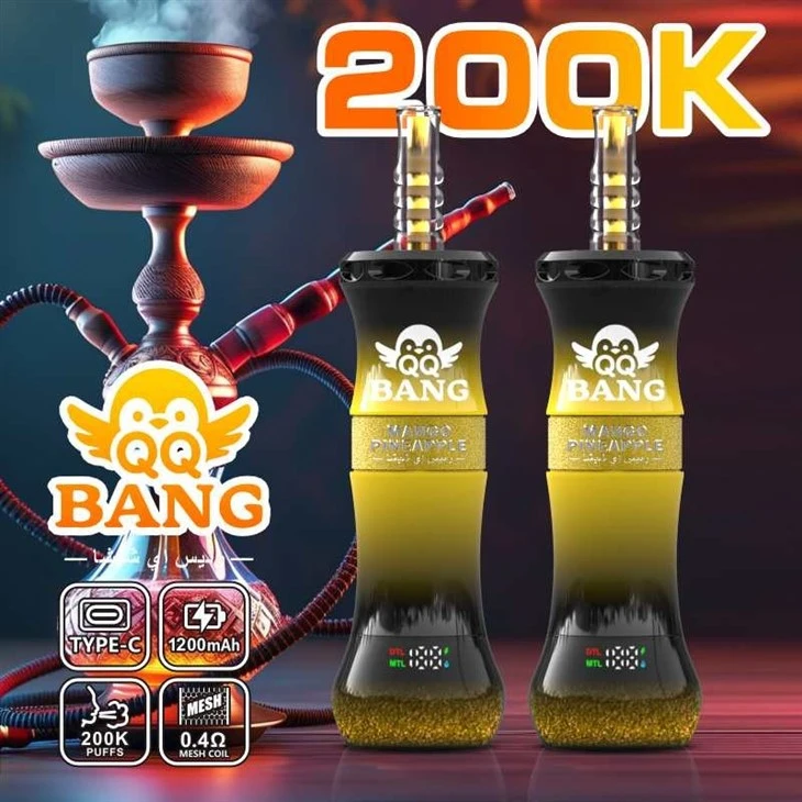 QQ BANG 200K suppliers
