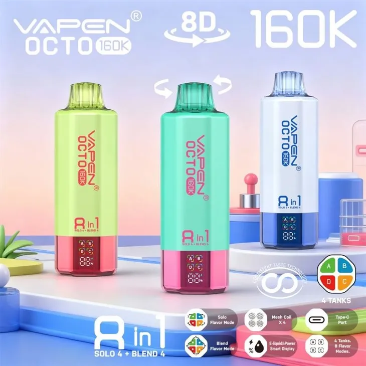 VAPEN OCTO 8in1 160K  11